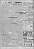 giornale/TO00185815/1923/n.134, 5 ed/006